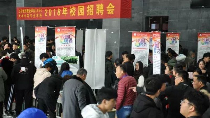 大丰机械加工:制造业中的匠心工艺